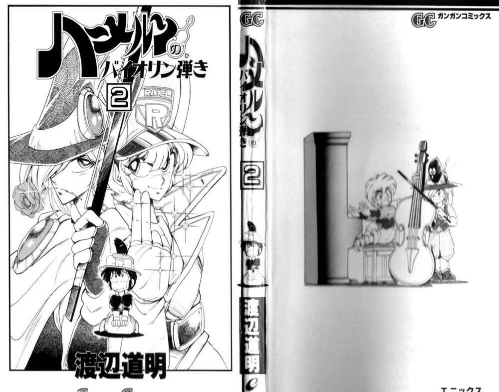 violinist of hameln - cây đàn kì diệu chapter 6 3