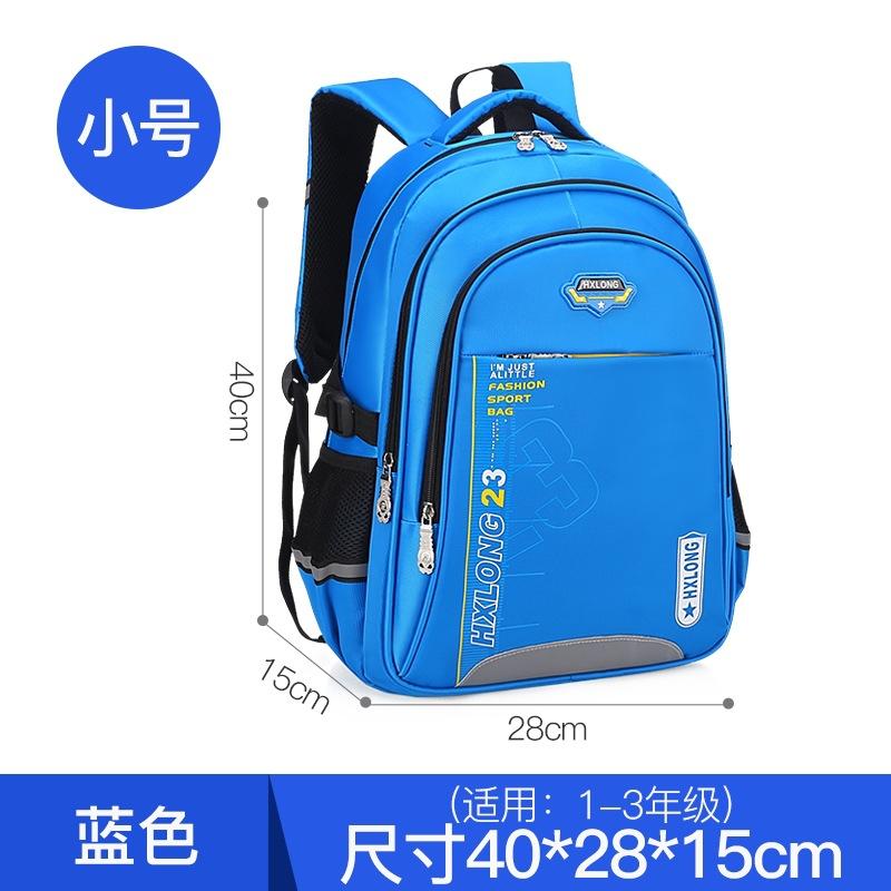 2021 Trẻ Em Học Trường Túi Bé Gái Bé Trai Chỉnh Hình Schoolbag Trẻ Em Ba Lô Trẻ Em Túi Sách Trường Tiểu Học Lưng Mochila Infantil