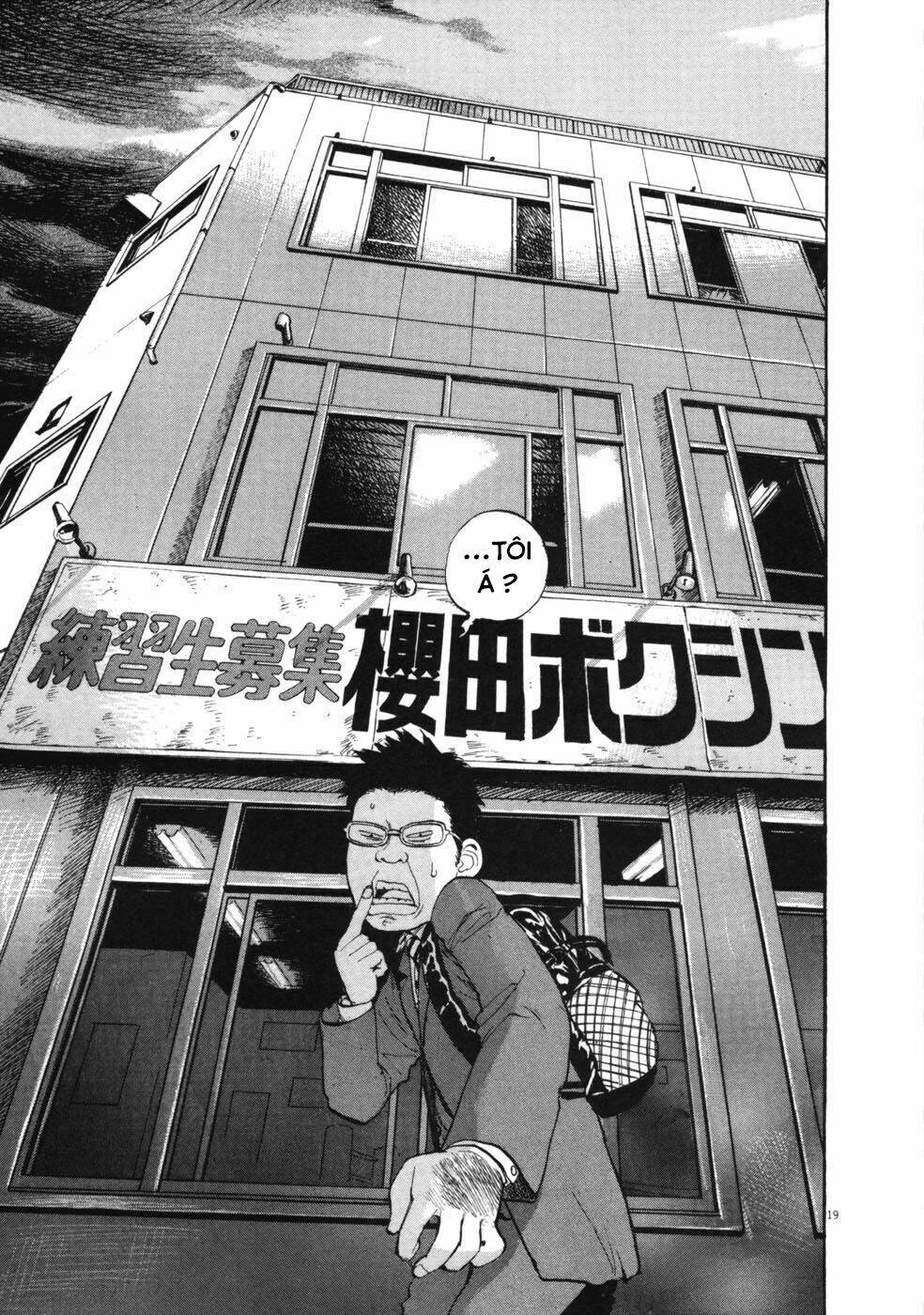 boy on the run chapter 53 18