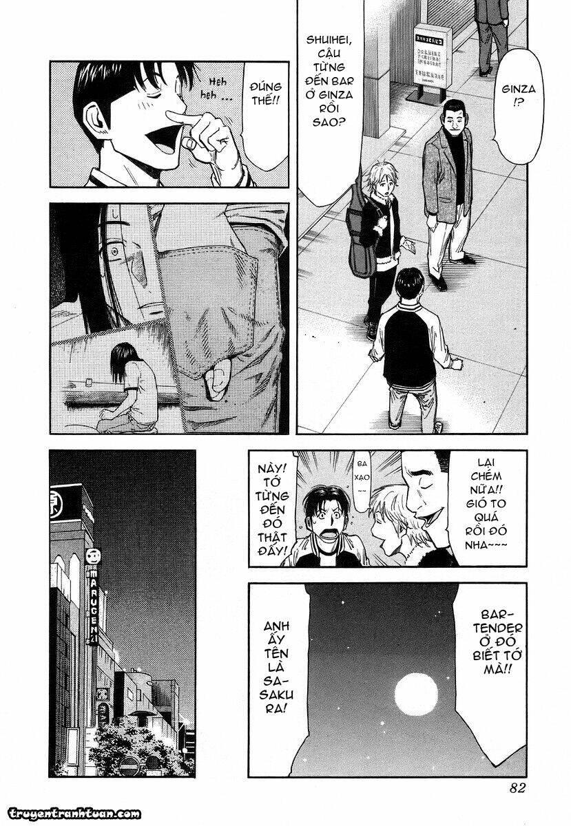 bartender chapter 59 7