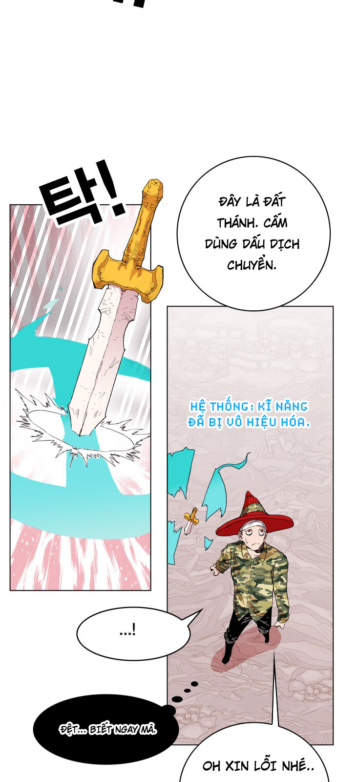 hard core leveling warrior chapter 95 6