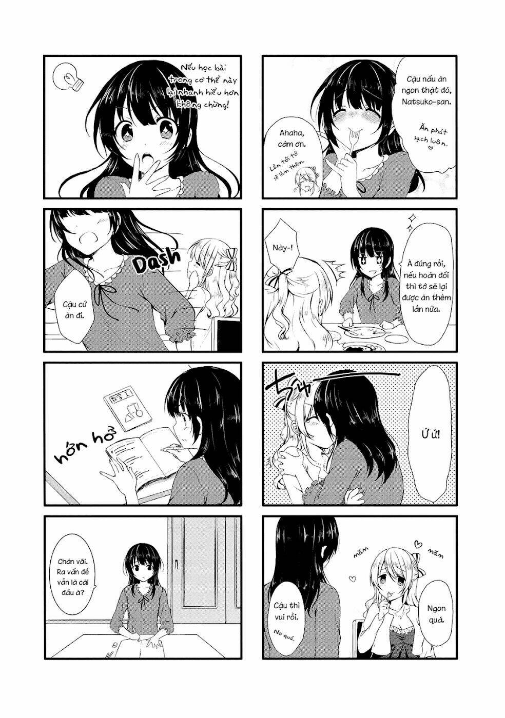 swap-swap chapter 2 7