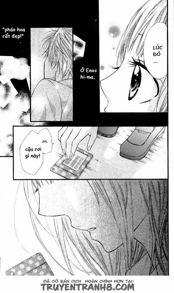 katakoi densha chapter 3 19