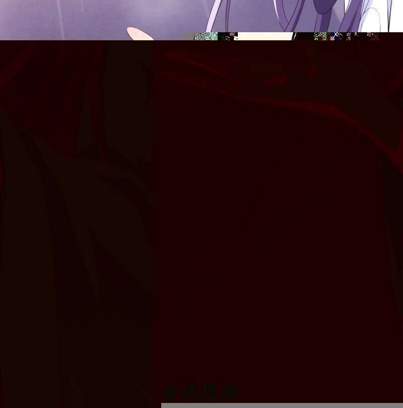 tà y cuồng thê chapter 15 47