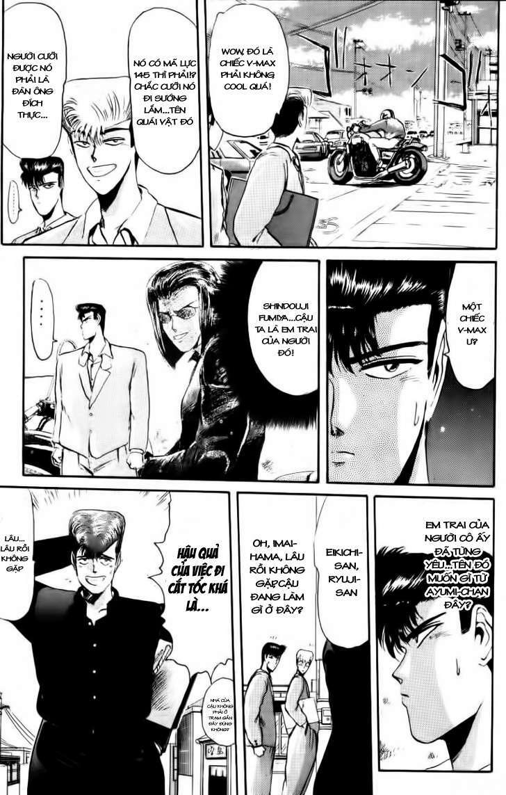 shonan junai gumi chapter 42 9