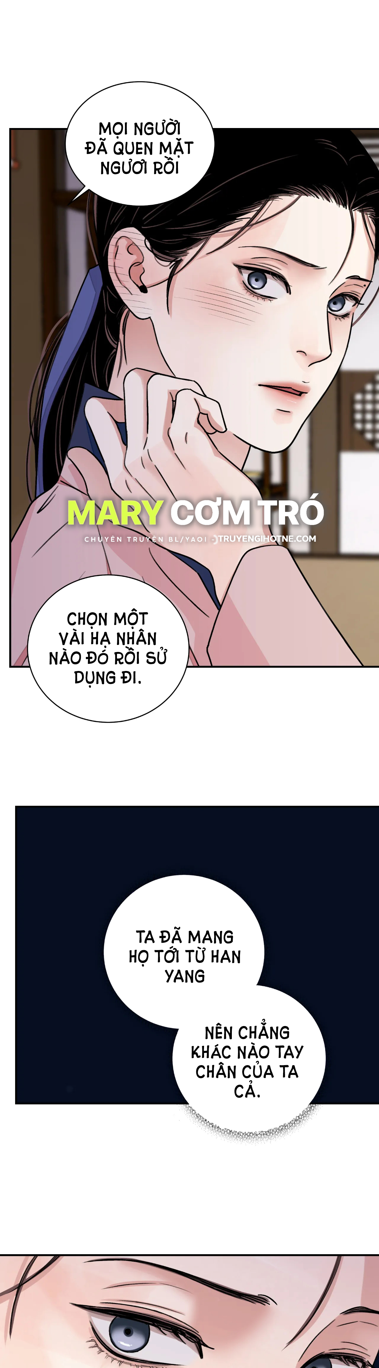 [18+] trượng kiếm tựa hoa chapter 29.1 23