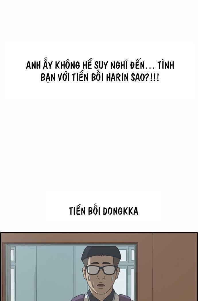 free draw m chapter 106 25