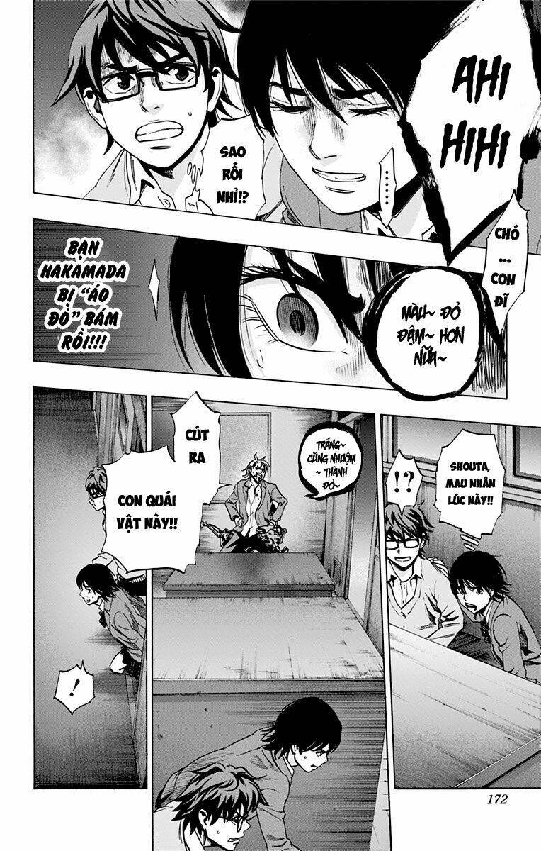 trò chơi tìm xác - karada sagashi chapter 77 3