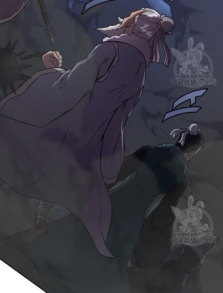 thiếu niên phương sĩ chapter 35 60