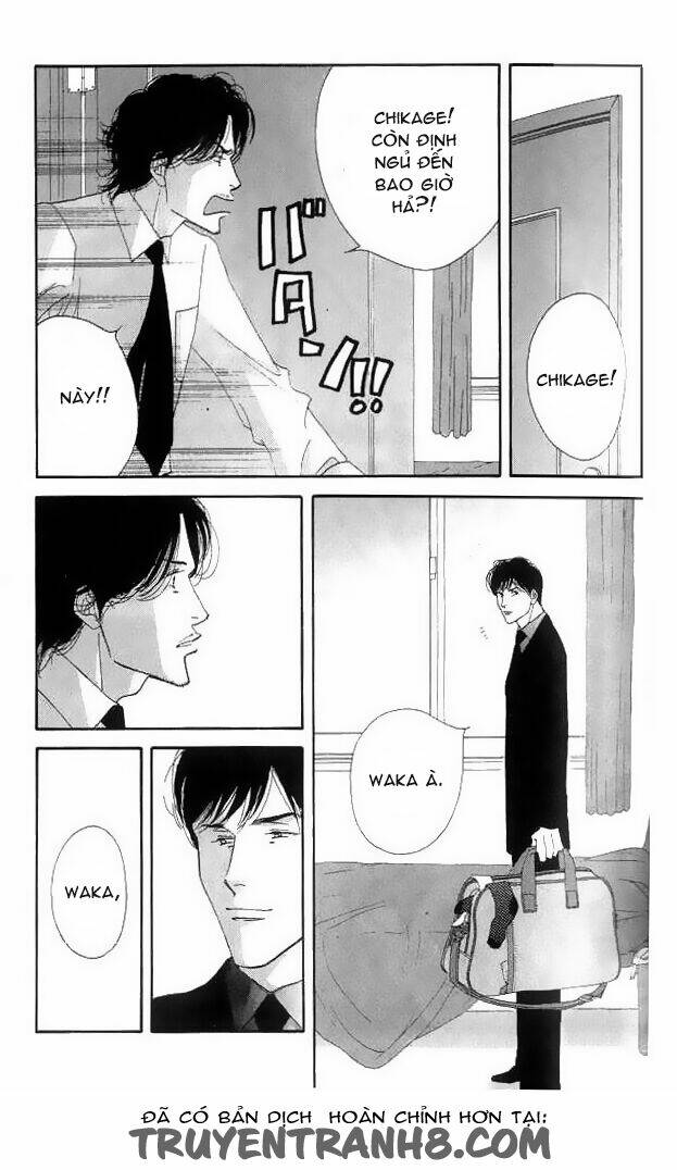 antique bakery chapter 19 19