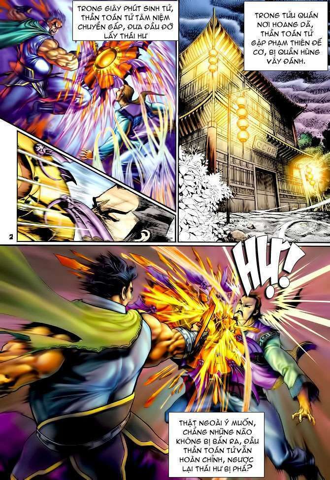 thần binh huyền kỳ i chapter 109 2