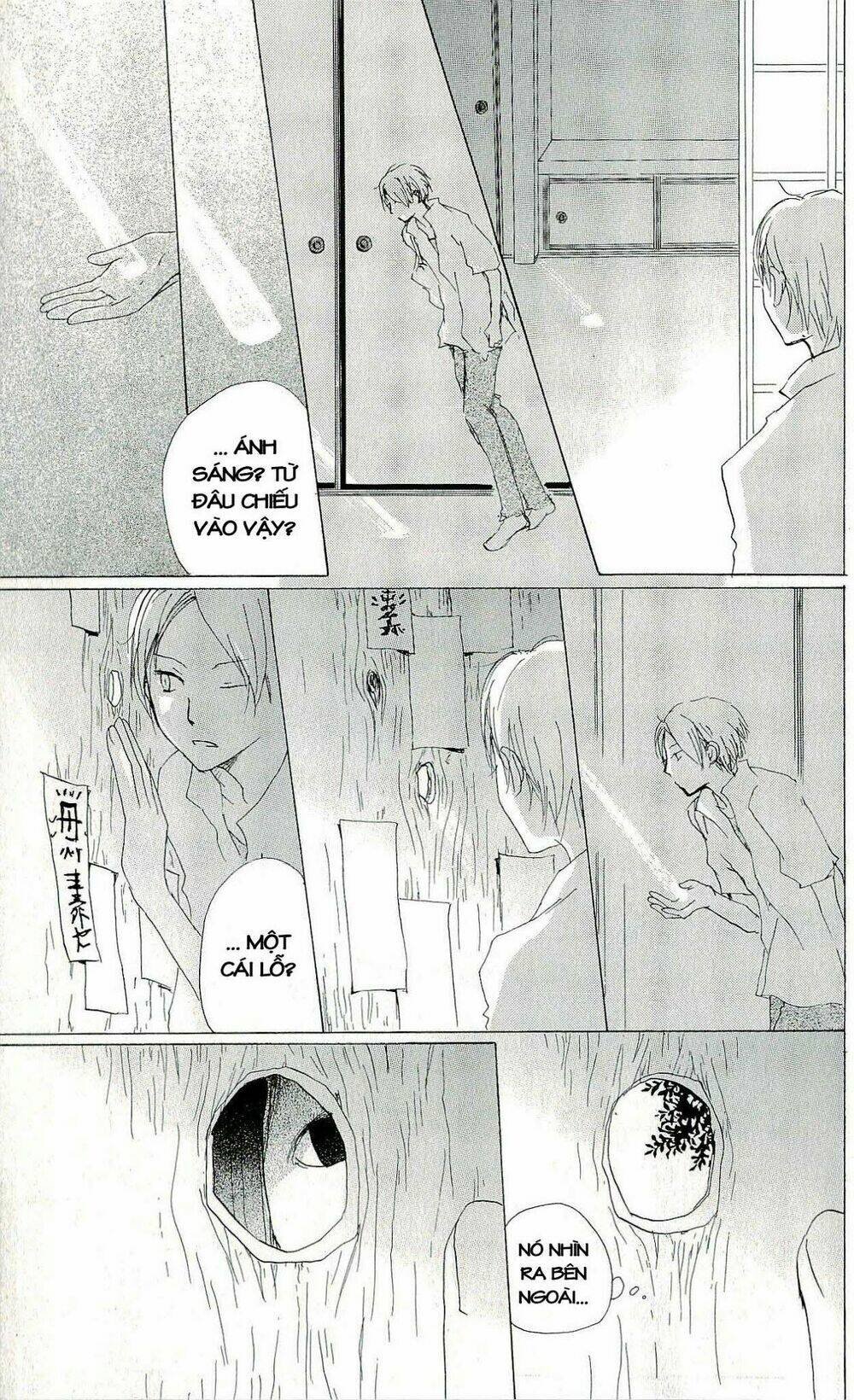 trả tên lại cho yêu quái chapter 61 17