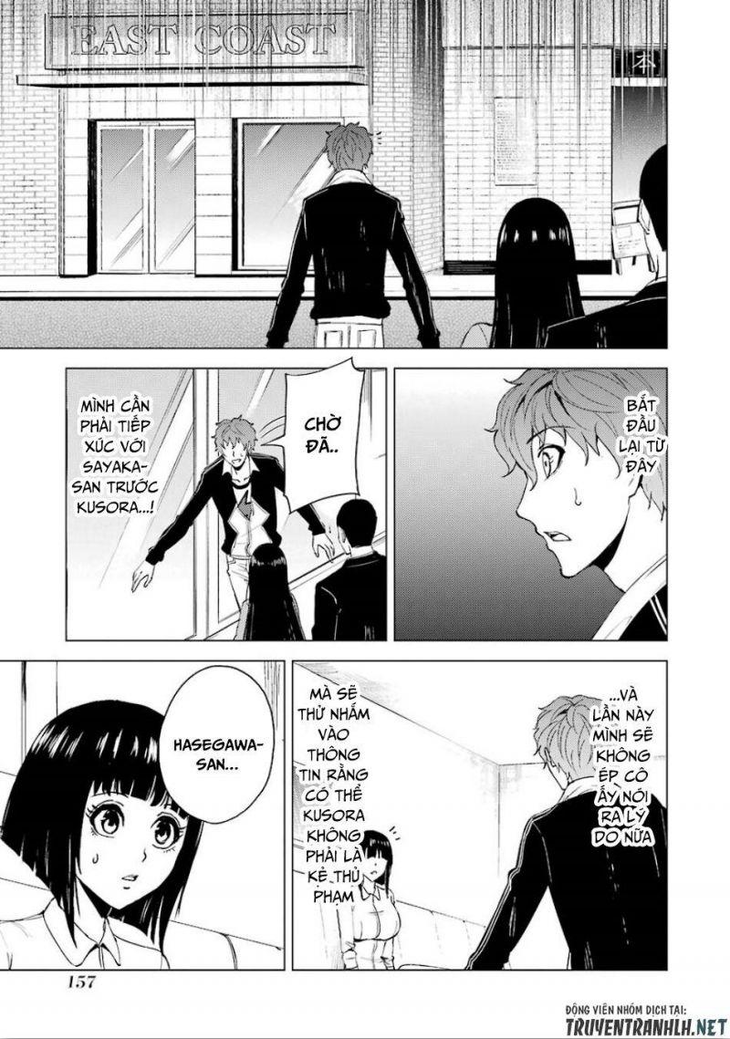 ore no genjitsu wa renai game?? ka to omottara inochigake no game datta chapter 24.1 3