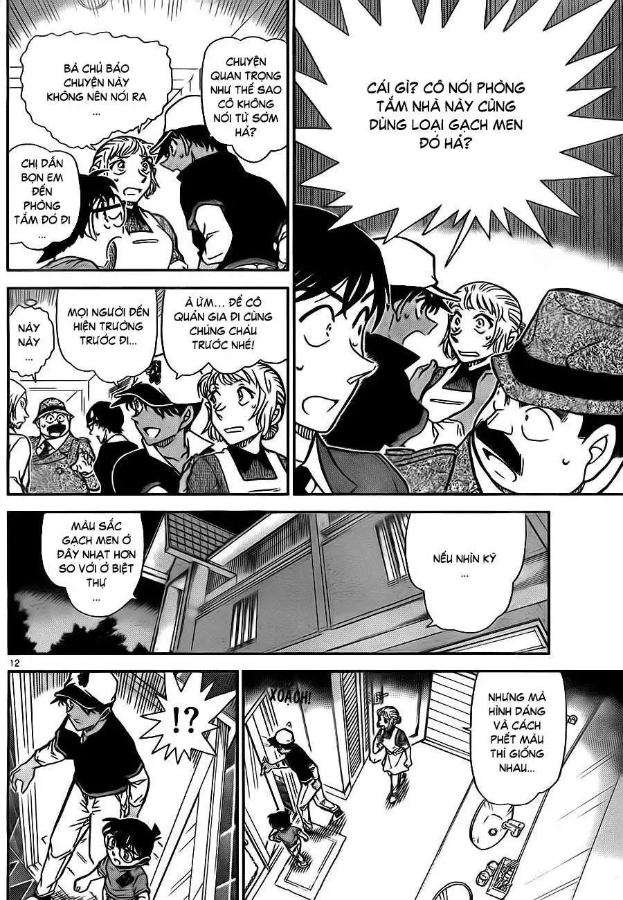 conan chapter 783 12