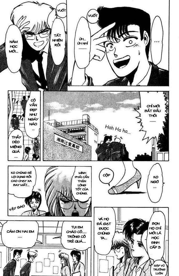 shonan junai gumi chapter 2 20