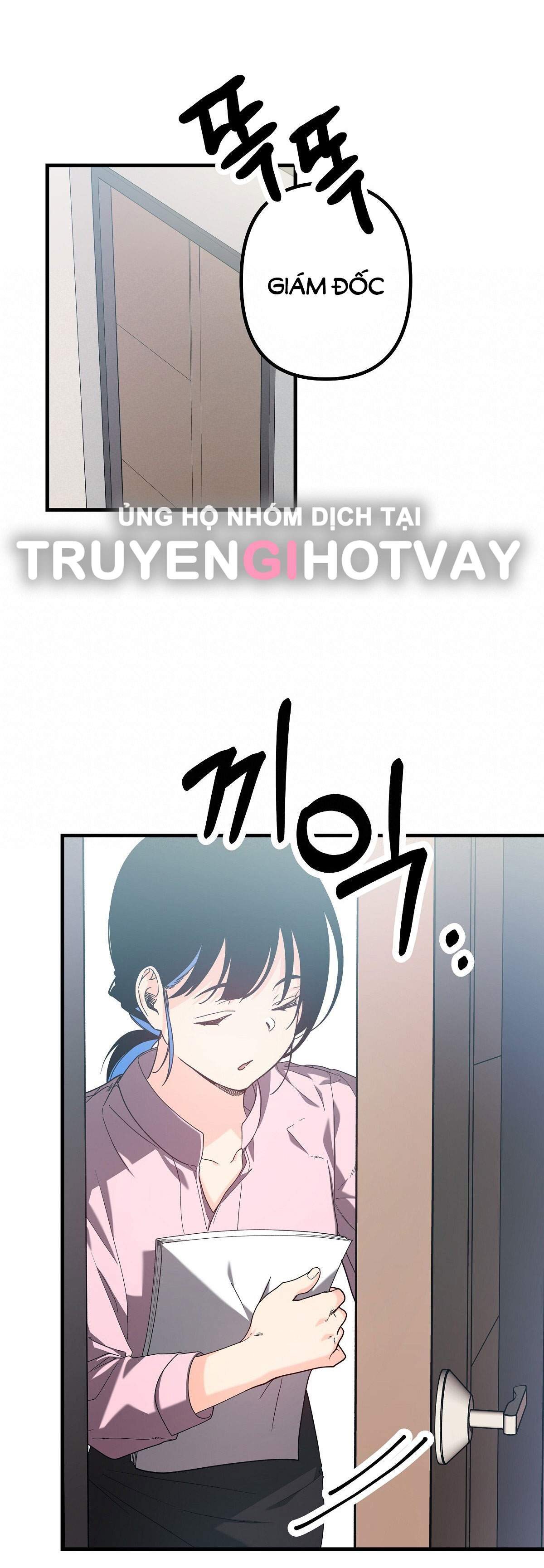 [18+] đang làm thêm thì bị đày xuống địa ngục chapter 8 2