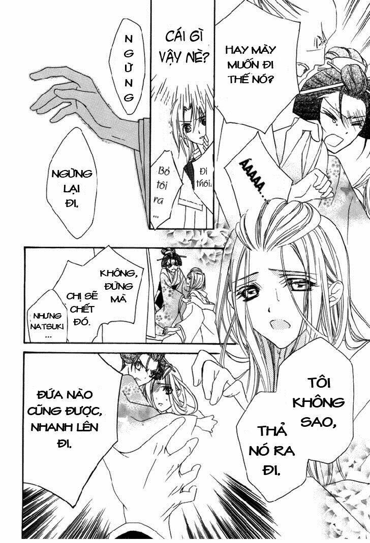 yoshiwara hana oboro chapter 1 34