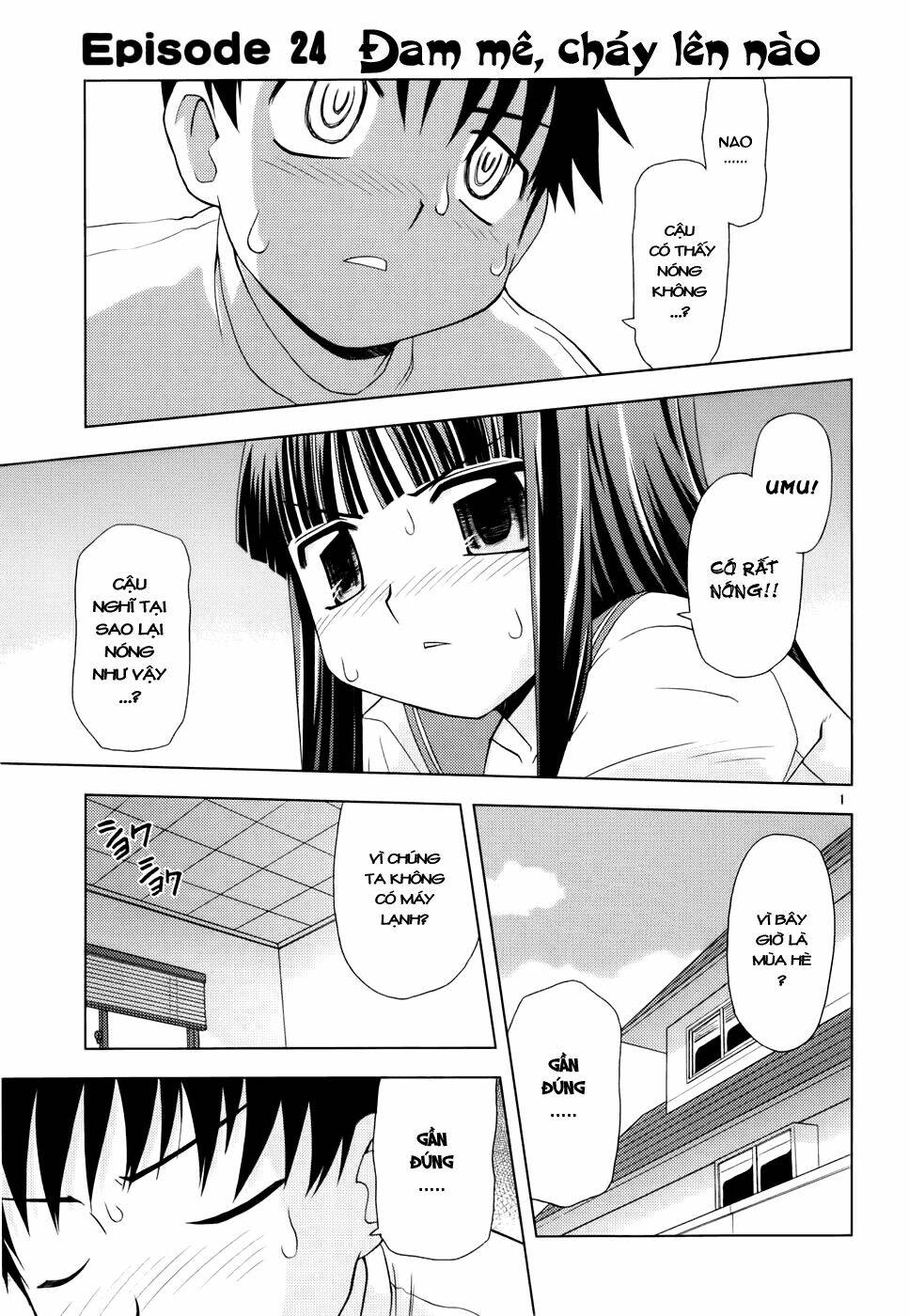 koi neko chapter 24 2