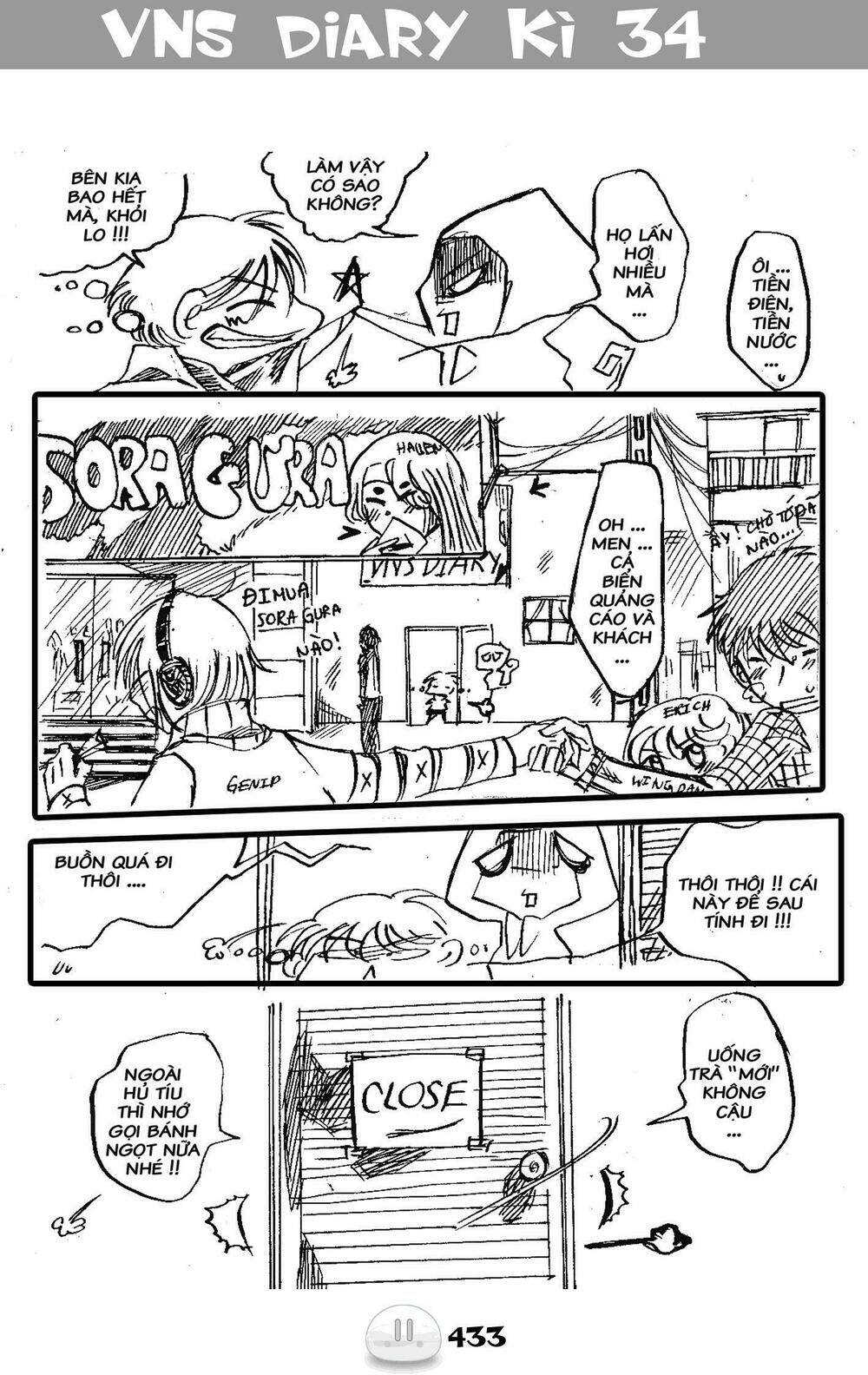 sora gura chapter 18 37