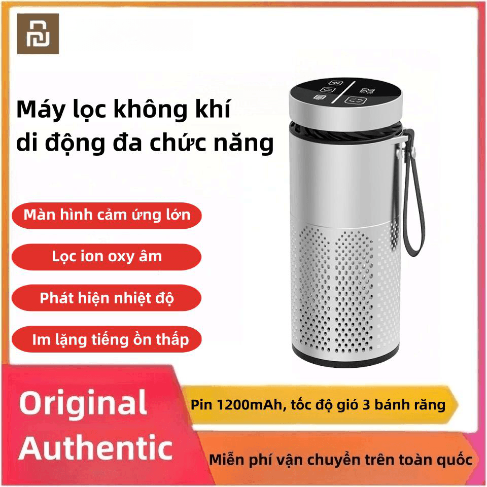 Máy Lọc Không Khí Ion Âm Khử Mùi Hôi Màn Hình Cảm Ứng Tiện Dụng Cho Xe Hơi