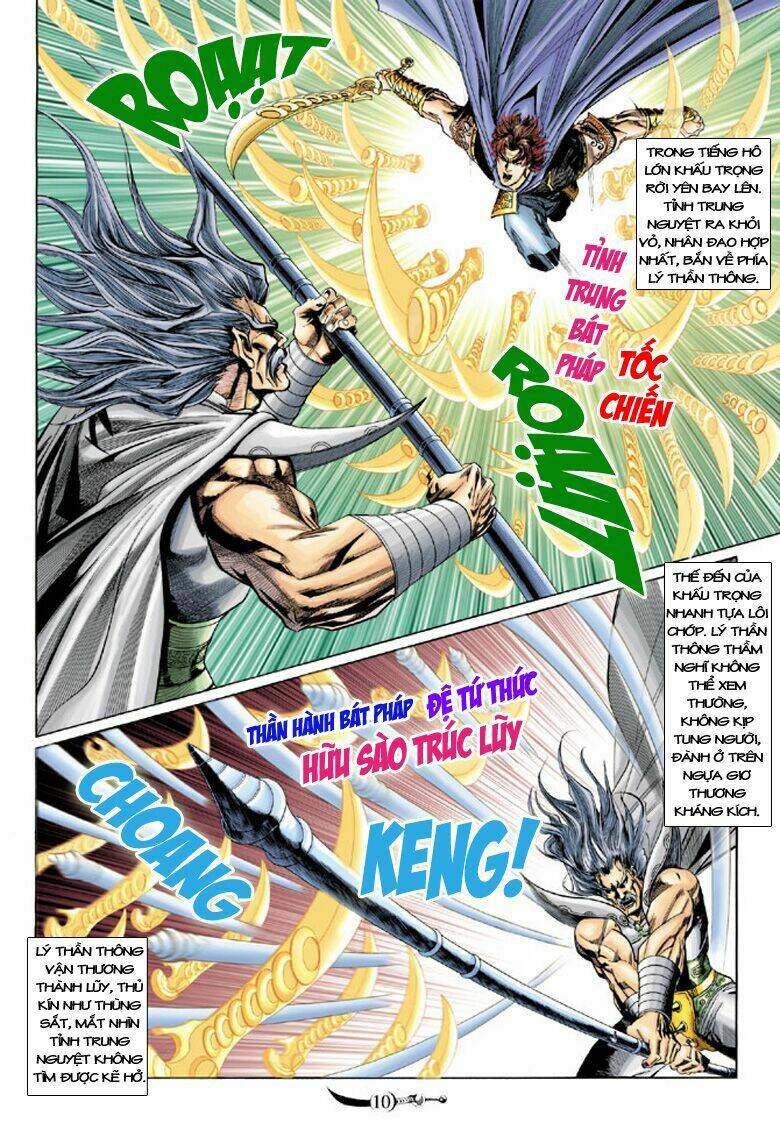 đại đường song long truyện chapter 180 9