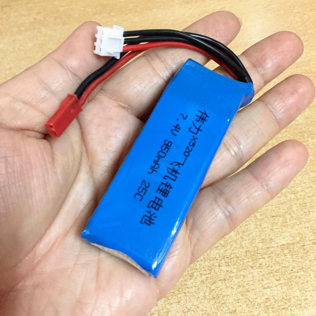 Pin sạc 2s 7.4V 950mAh chân cắm JST XK X520