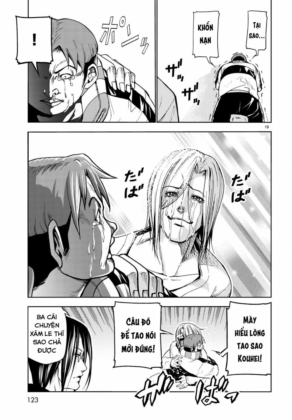 cô gái thích lặn - grand blue chapter 44 19