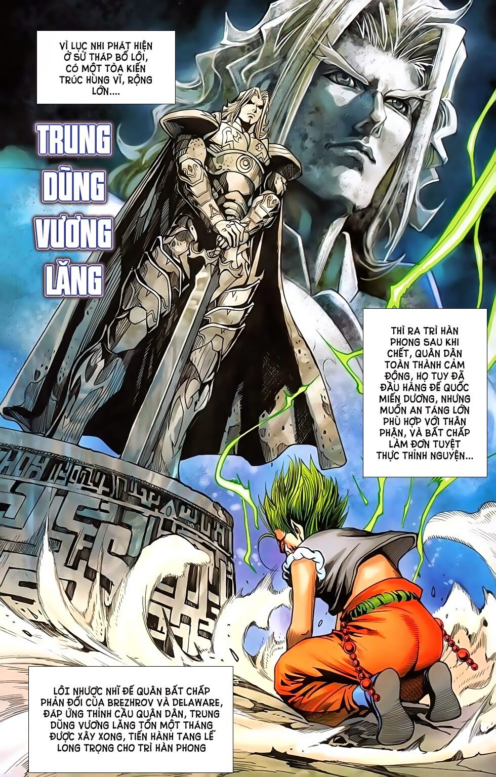 dong binh thiên hạ chapter 51 4