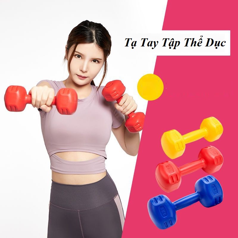 Tạ Tay 2Kg {1 Quả} (Nhựa Bọc Bê Tông Rắn) -Tạ Nữ Chuyên Tập Gym Yoga Pilates Thể Dục Tại Nhà(Màu Ngẫu Nhiên)