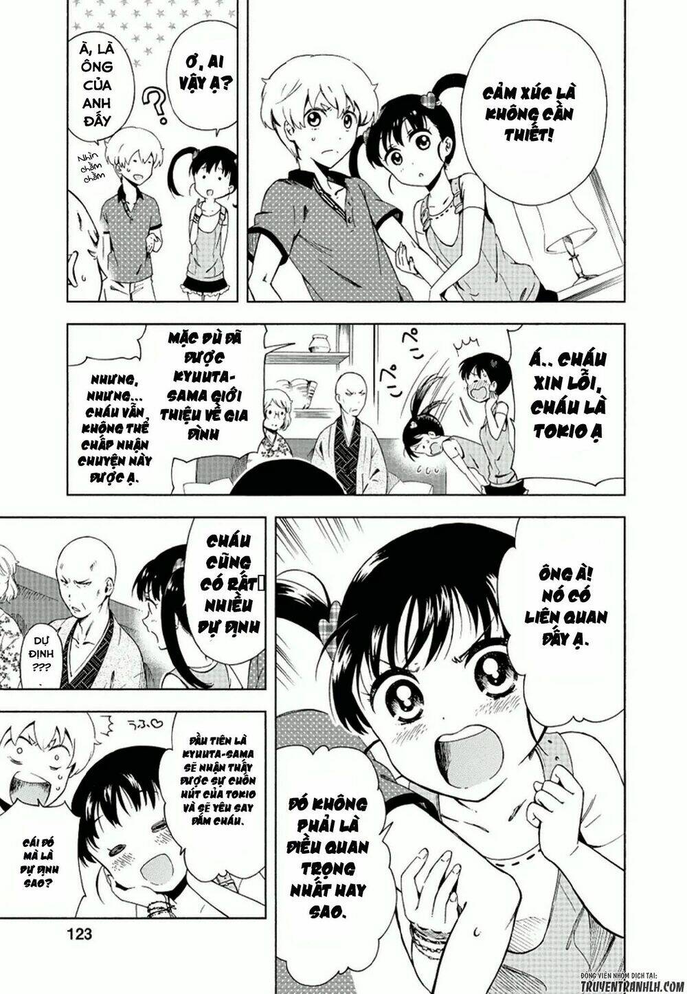 hitotsu yane no shita no chapter 11 15