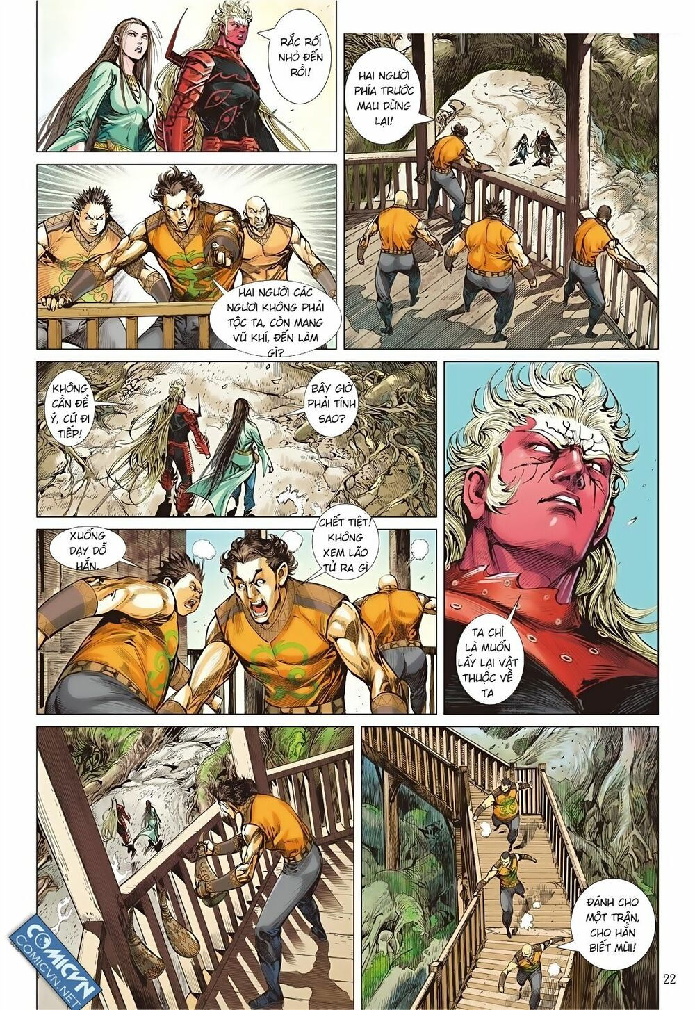 sơn hải kinh truyện chapter 56 22