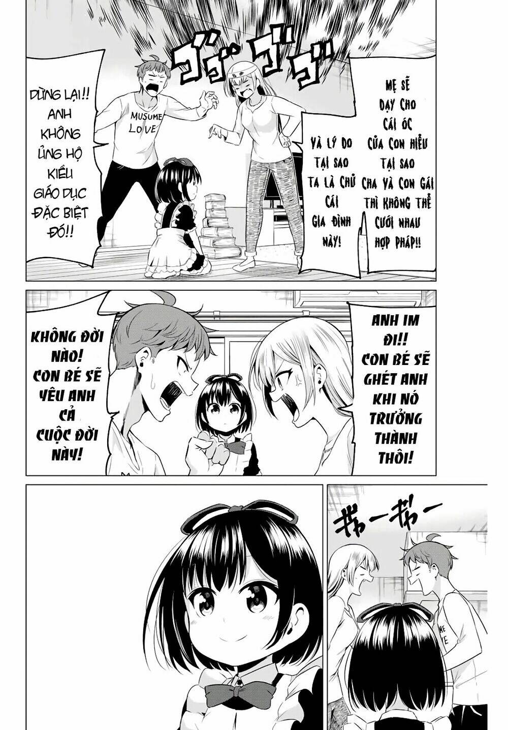 sekai ka kanojo ka erabenai chapter 40.1 6