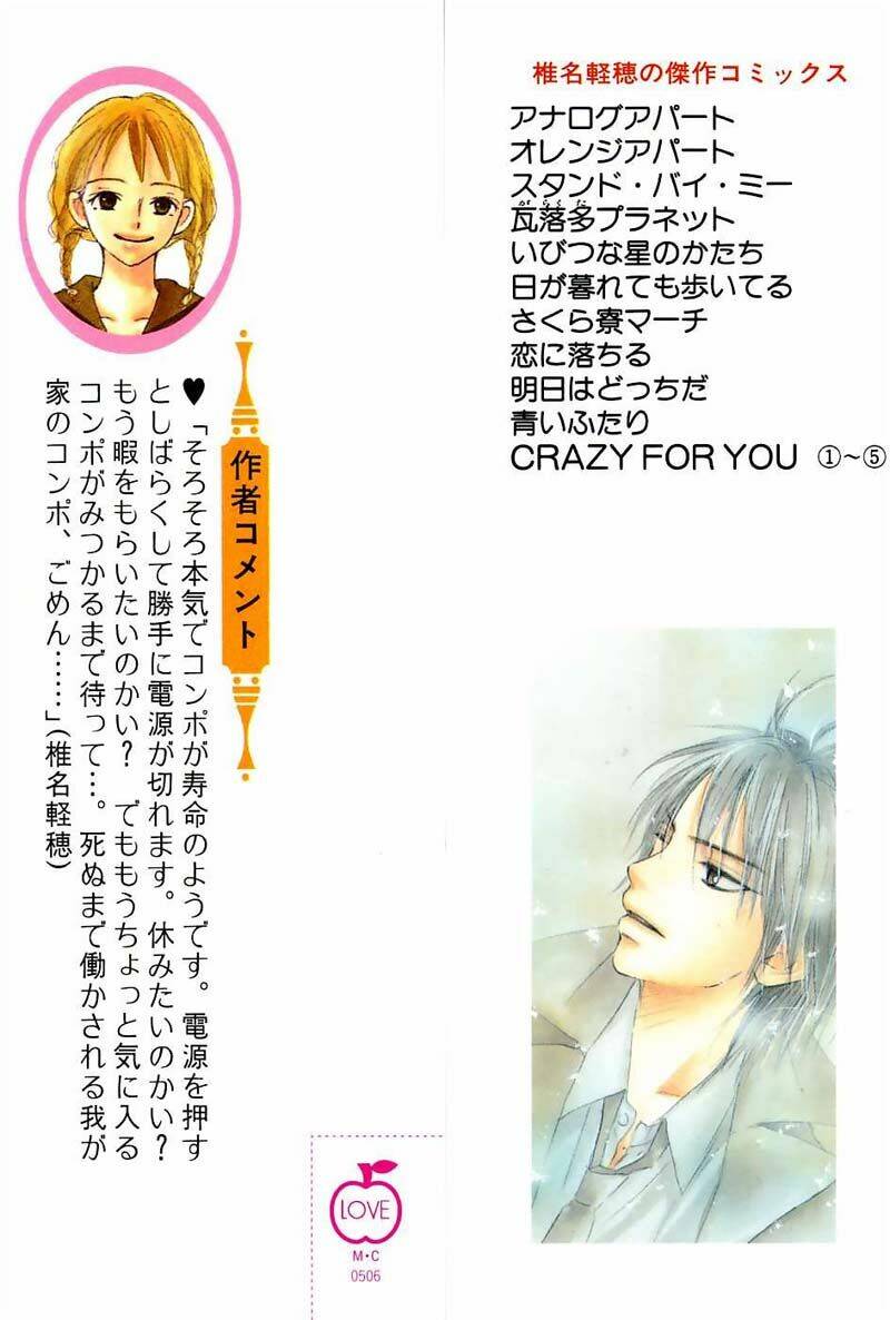 phát điên vì em chapter 17 2