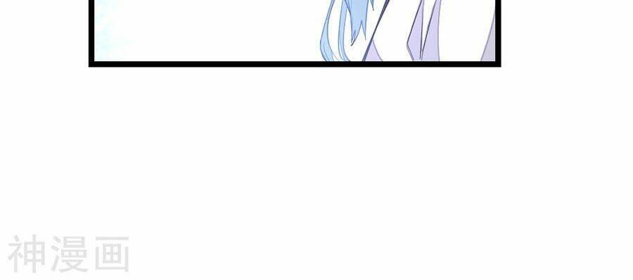 cửu dương thần vương chapter 131 15