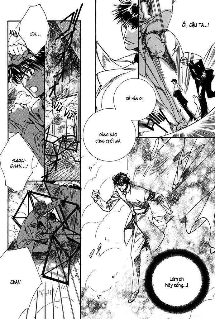 innocent bird chapter 8 26