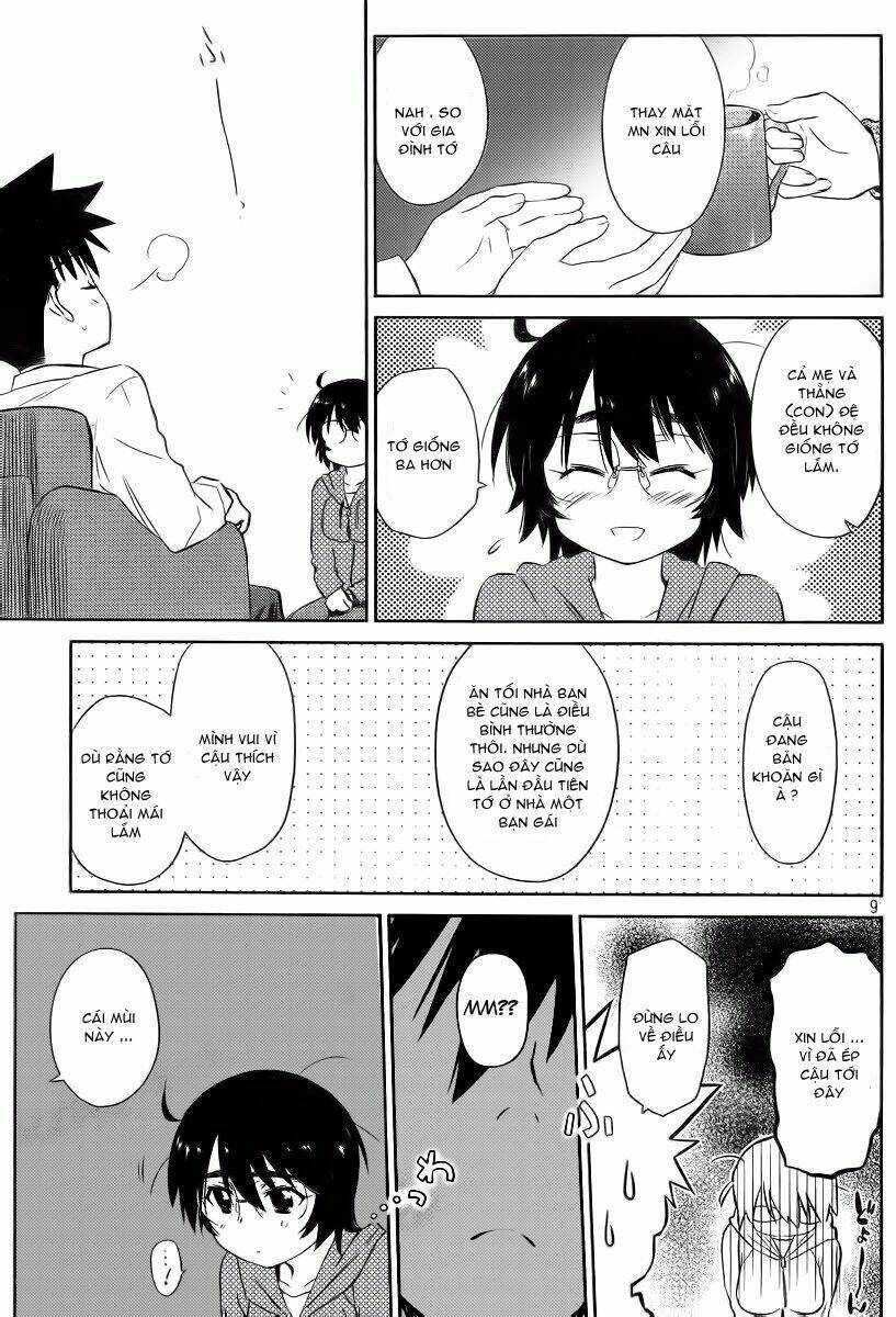 kiss x sis chapter 80 9