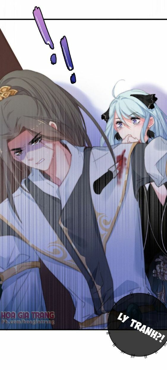 dữ tử thành thuyết chapter 8 4