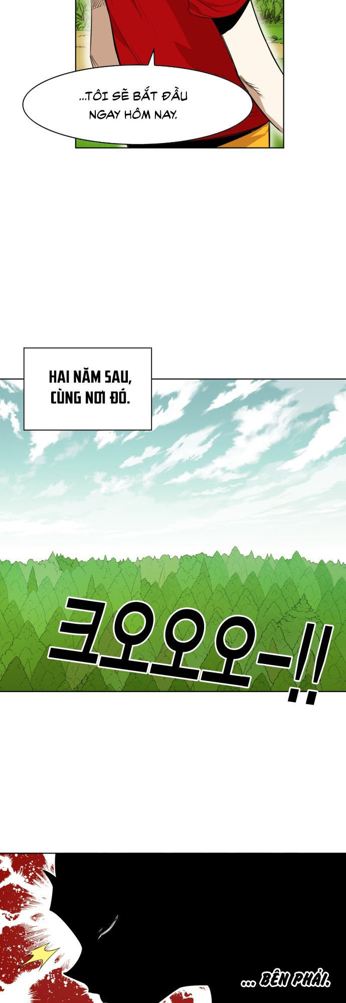 hard core leveling warrior chapter 176.5 26