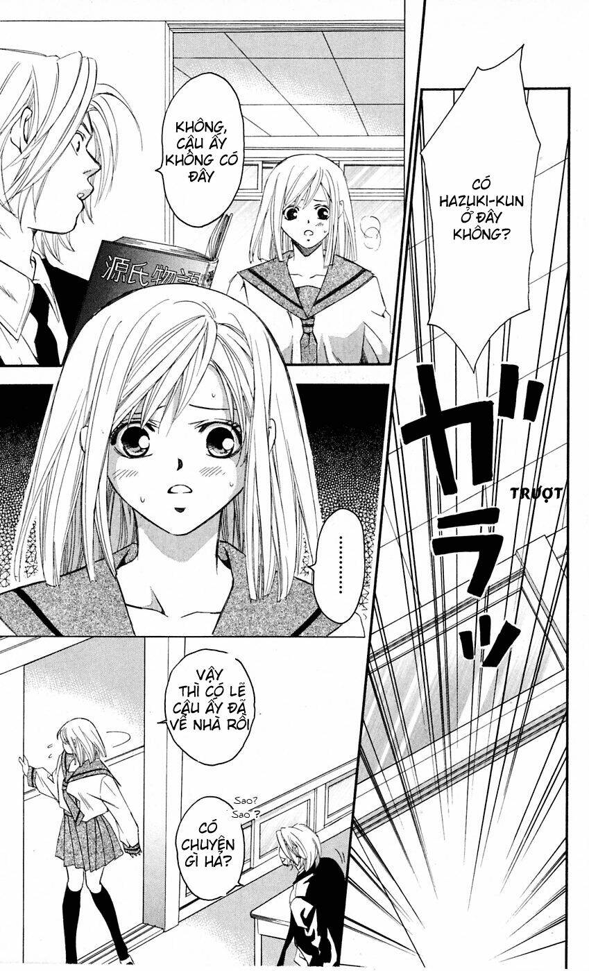 gekka no kimi chapter 10 11