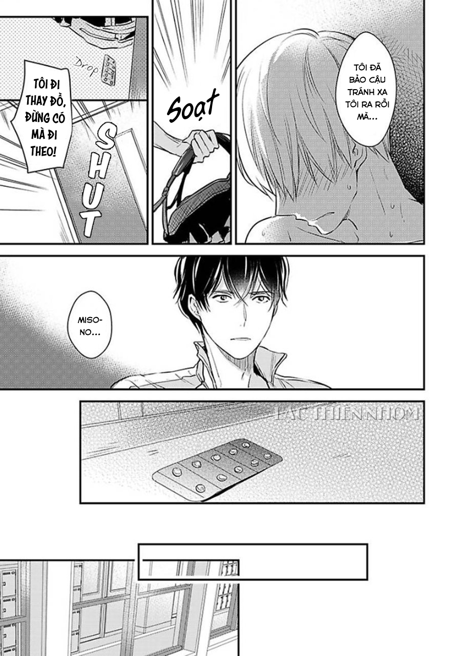 oboreru omega chapter 2 24