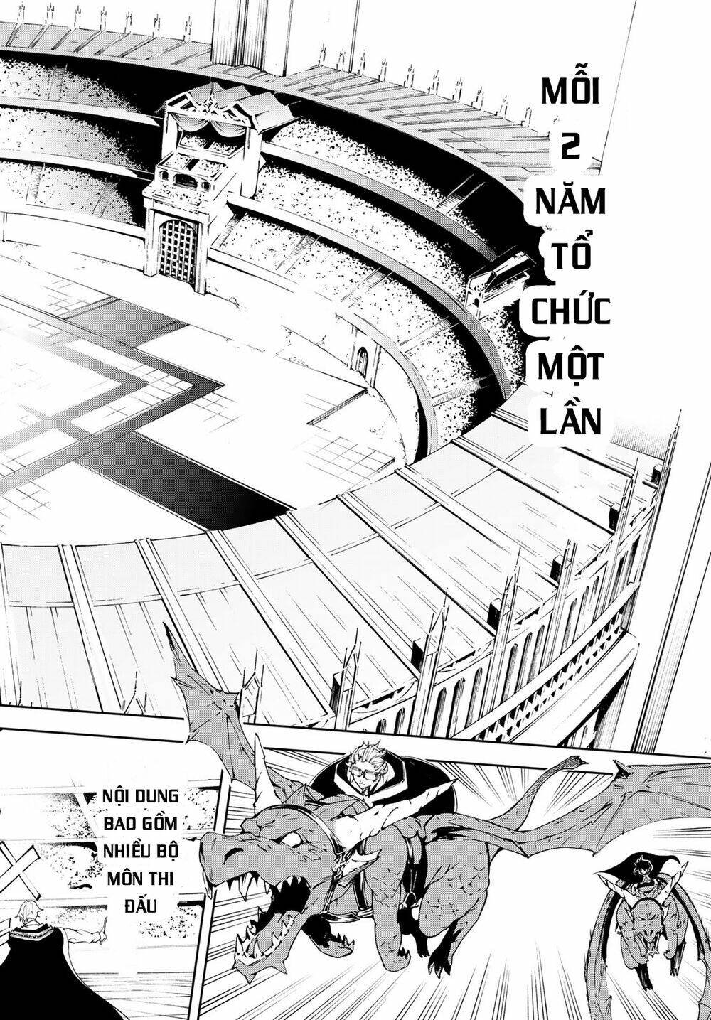 wistoria's wand and sword chapter 5 15