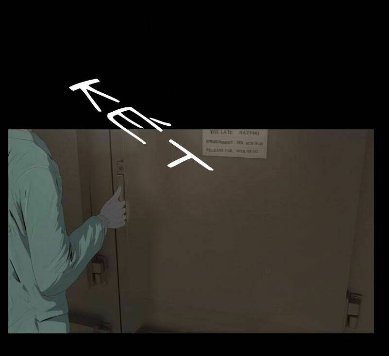 chiller chapter 1 32