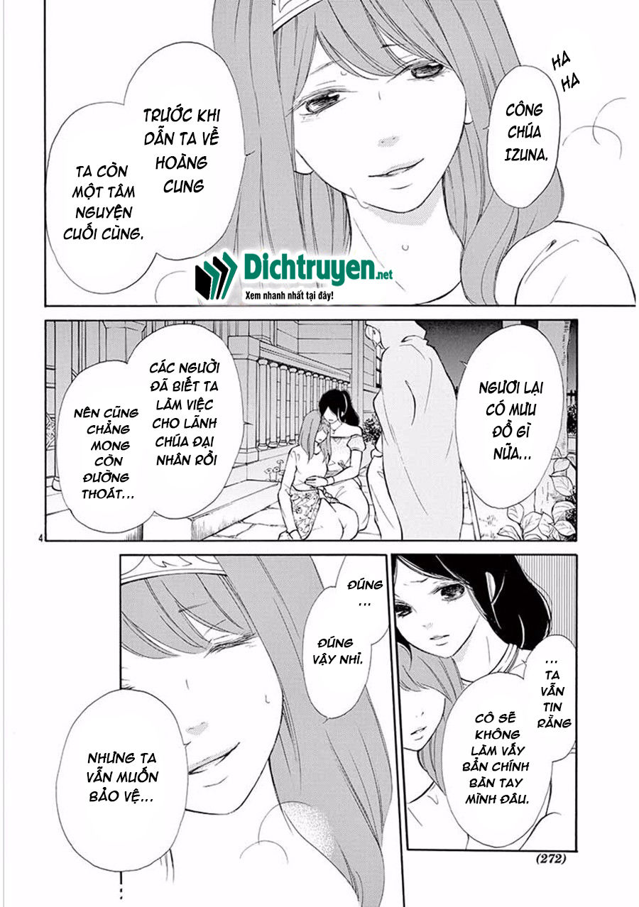 kagehime no konrei chapter 9 4