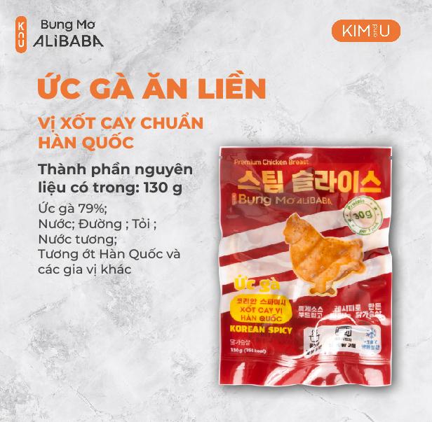 Ức Gà Sốt Cay Hàn Quốc Ăn Liền Healthy Tăng Cơ Giảm Cân - Gói 130g