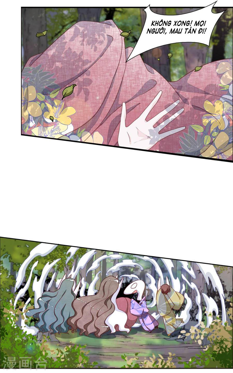 yêu chủ đại nhân phải lòng vu nữ chapter 17.3 5