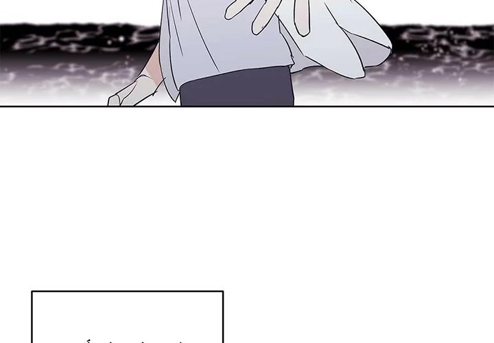 guide cấp b chapter 31 131