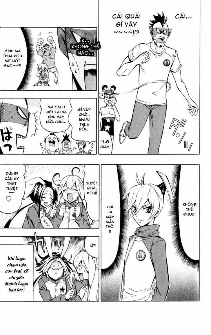 samurai high school chapter 5 18