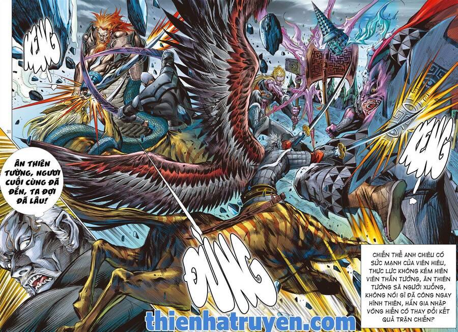 sơn hải kinh truyện chapter 278 9