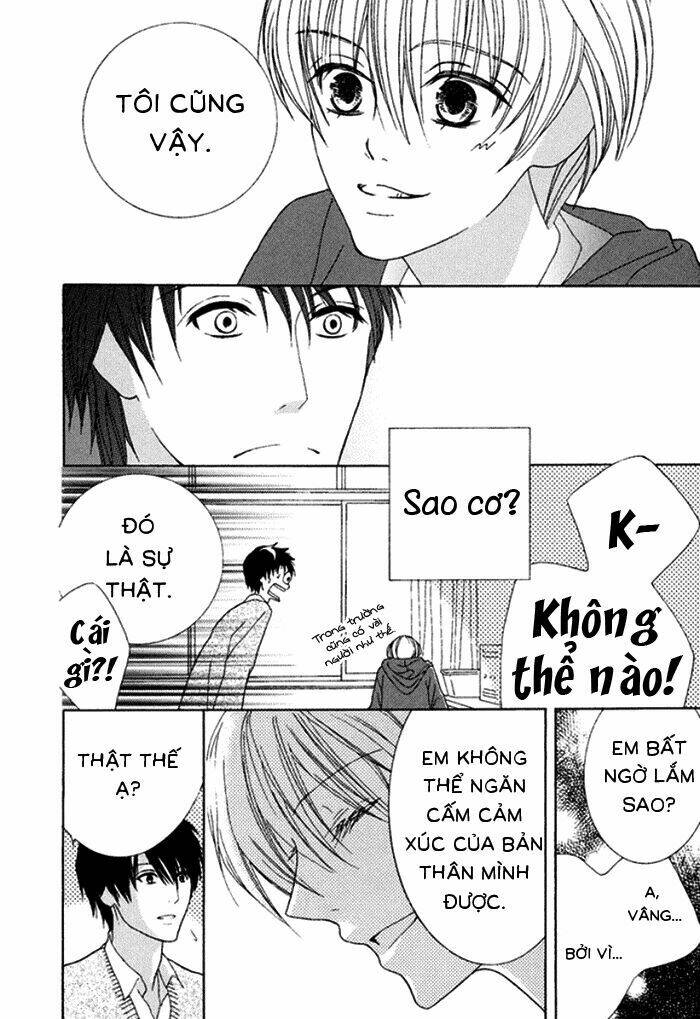 koi o kataranai kuchibiru chapter 3 7