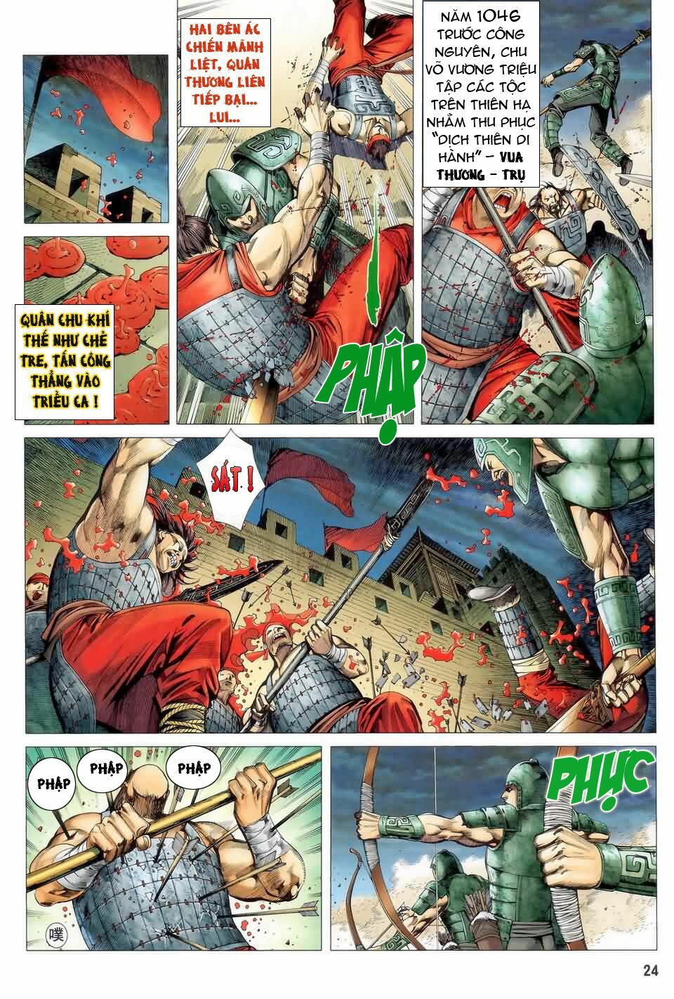 phong thần ký chapter 1 22